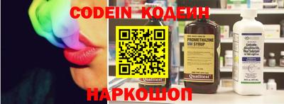 бошки Конаково