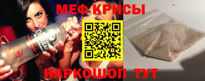 экстази Комсомольск-на-Амуре