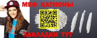 бошки Конаково