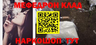 бошки Конаково