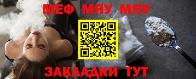 амф Коммунар