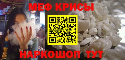 экстази Комсомольск-на-Амуре