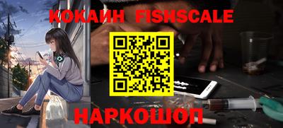 амф Коммунар