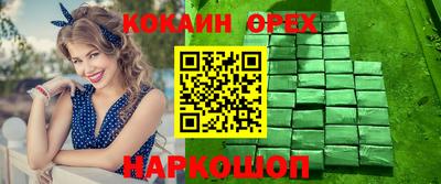 амф Коммунар