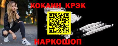экстази Комсомольск-на-Амуре