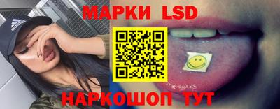 экстази Комсомольск-на-Амуре