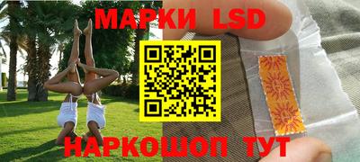 бошки Конаково