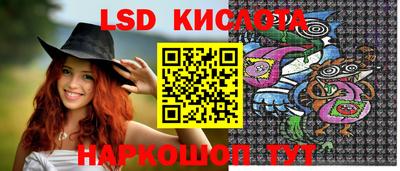 амф Коммунар