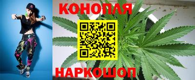 бошки Конаково