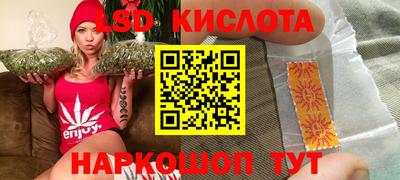 амф Коммунар