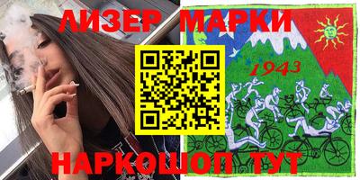 экстази Комсомольск-на-Амуре