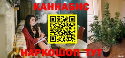 амф Коммунар
