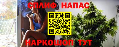 экстази Комсомольск-на-Амуре