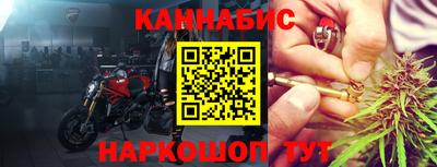 экстази Комсомольск-на-Амуре