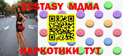 бошки Конаково
