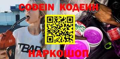 экстази Комсомольск-на-Амуре