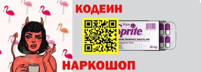 бошки Конаково