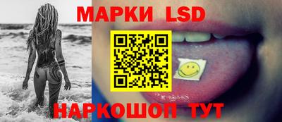 амф Коммунар