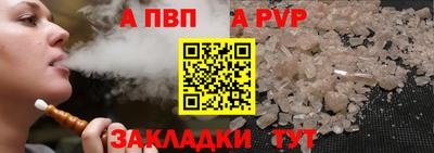 экстази Комсомольск-на-Амуре