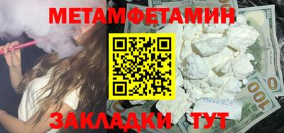 бошки Конаково