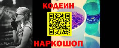 экстази Комсомольск-на-Амуре