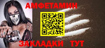 бошки Конаково