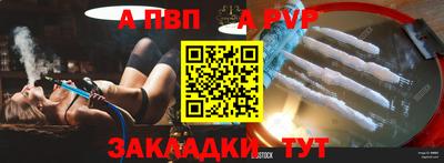 экстази Комсомольск-на-Амуре
