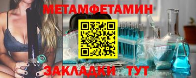 бошки Конаково