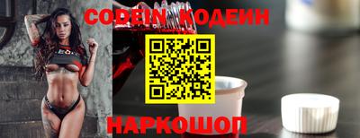 экстази Комсомольск-на-Амуре