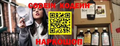 амф Коммунар