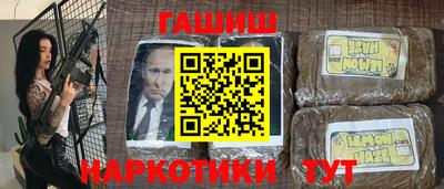 бошки Конаково
