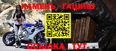амф Коммунар