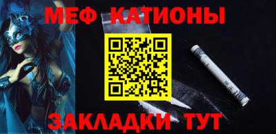 экстази Комсомольск-на-Амуре