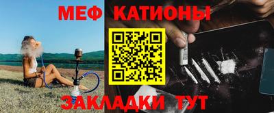 бошки Конаково