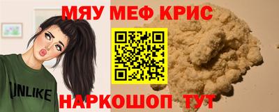 экстази Комсомольск-на-Амуре